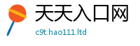2025新澳天天正版免费观看从2025年正版资料免费最新版本大全